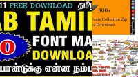 1114+ Tamil Fonts Collection Zip Layered Photoshop Template