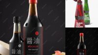 1264+ Soy Sauce Bottle Mockup PSD Free Download