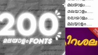 1979+ Malayalam Fonts Pack Free PSD