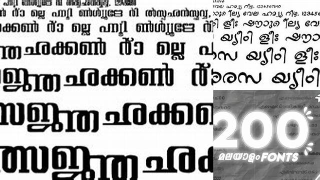 2083+ Download Malayalam Font Pack Hight Resolution