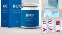 2088+ Medicine Packaging Design Templates Free Download High-Resolution PSD Download