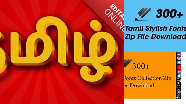 2182+ Tamil Stylish Font Ttf Zip File Best Free Mockup PSD