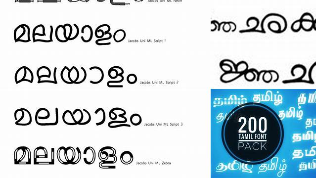 2505+ Download Malayalam Font Pack Easy to Use PSD