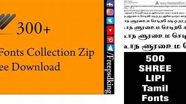 2520+ Tamil Fonts Download Zip Best for Showcase