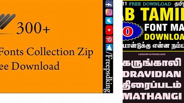 2534+ Tamil Fonts Collection Zip Free Download Smart Object PSD