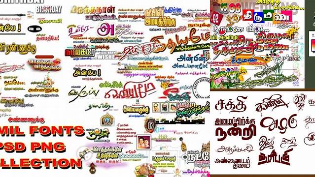 2668+ Tamil Fonts Collection Exclusive Free PSD