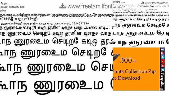 2815+ Tamil Fonts Download Zip For Free Download