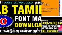 2995+ Senthamizh Tamil Fonts Collection Zip High Resolution