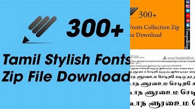 3345+ Tamil Font Style Zip File Download PSD Download