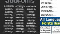 4657+ Malayalam Fonts Pack Free Free PSD