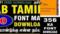 5079+ Tamil Fonts Collection Zip Free Download High Resolution