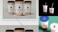 524+ Milk Tea Mockup Free Download Easy Editable