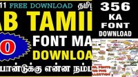 5359+ Tamil Fonts Collection Zip Free Download Easy Editable