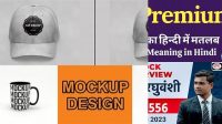 556+ Mockup Meaning In Hindi Premium Design Freebie