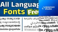 565+ Download Malayalam Font Pack Download Free