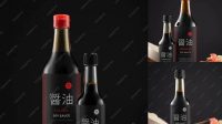 5665+ Soy Sauce Bottle Mockup Free Graphic Mockup PSD