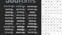 5733+ Malayalam Ttf Font Pack Smart Object PSD