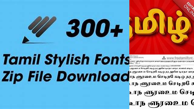 5798+ Tamil Stylish Fonts Ttf Zip File Download Free PSD for Creatives