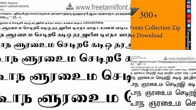 6076+ Tamil Fonts Download Drive Zip Free PSD