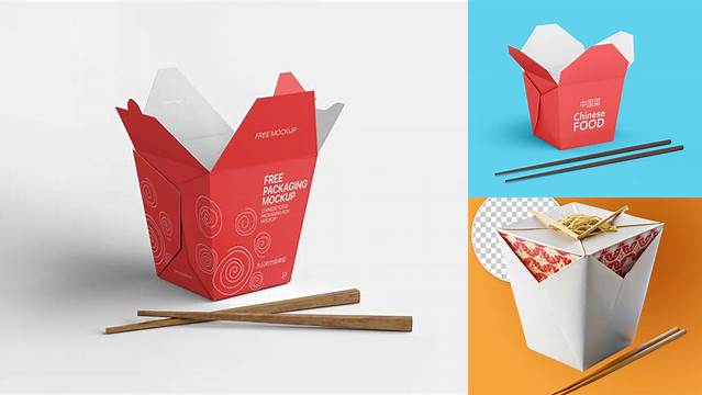 6082+ Chinese Takeout Box Mockup Smart PNG Image