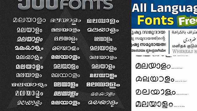 6105+ Download Malayalam Font Pack Stylish Free PSD