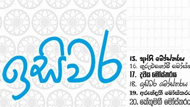 6143+ Isiwara Font Pack Free Download Advanced Photoshop Template