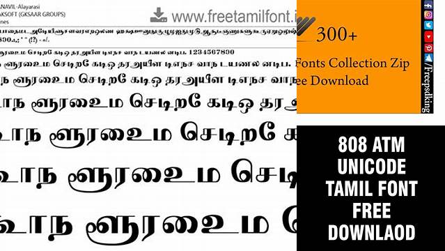 6197+ Tamil Fonts Download Zip For Free Download