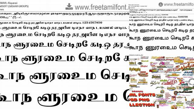 6455+ Tamil Fonts Download Zip Download Customizable PSD