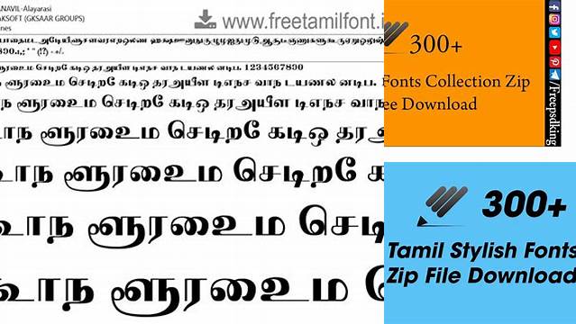 7114+ Tamil Font Style Zip File Download For Free Download