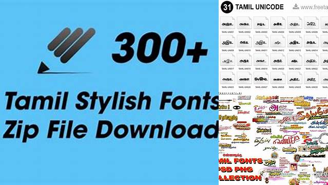 7211+ Tamil Font Zip File Download Free PSD