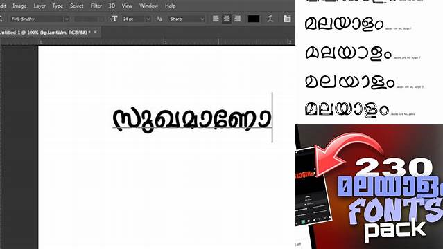 7780+ Download Malayalam Font Pack Include TIFF