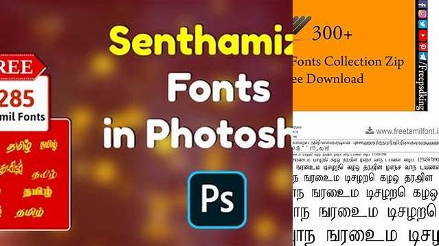 7826+ Senthamizh Tamil Fonts Collection Zip Layered PSD File Free Download