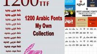 8207+ Arabic Fonts Pack Hight Resolution