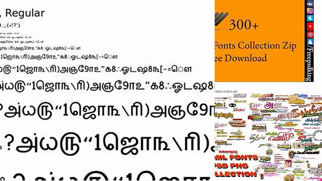 8364+ Tamil Fonts Ttf Collection Zip Free PSD