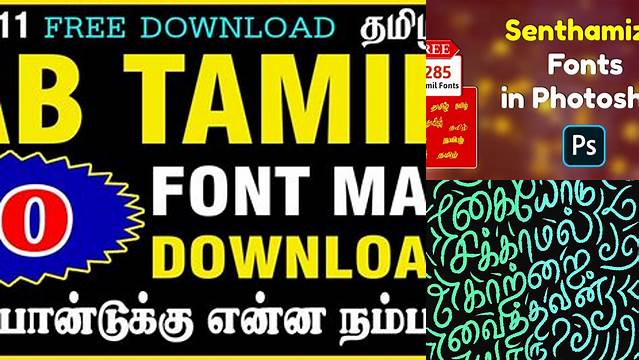 8552+ Senthamizh Tamil Fonts Collection Zip Free Mockup PSD