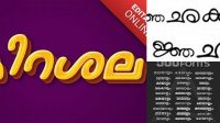 8789+ Malayalam Fonts Pack PSD Download