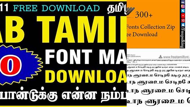 9060+ Tamil Fonts Collection Zip For Photoshop Download Free