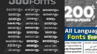 9676+ Download Malayalam Font Pack Best for Showcase