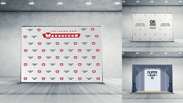 970+ Photozone Mockup Include TIFF