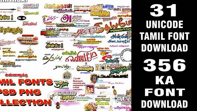 9715+ All Tamil Fonts Zip Free Download PSD File Download