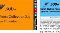 9804+ Tamil Stylish Font Ttf Zip File For Free Download