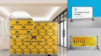 9920+ Step And Repeat Mockup PSD Free Download