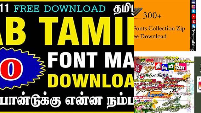 9982+ Tamil Fonts Collection Zip Download PSD Download